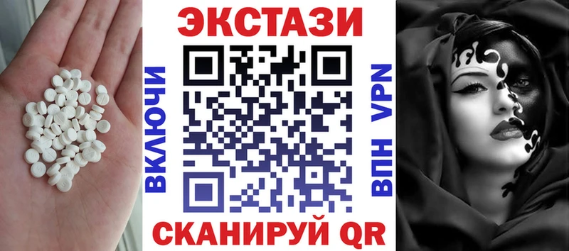 Купить где  Иланский  Ecstasy louis Vuitton 