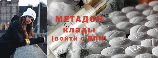 не бодяженный Новозыбков