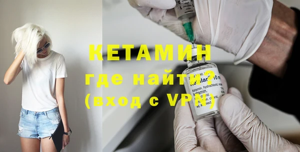 не бодяженный Новозыбков