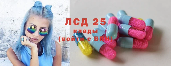 не бодяженный Новозыбков