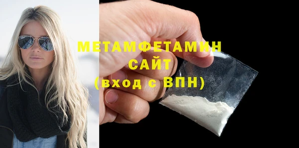 СК Новодвинск