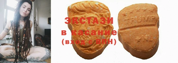 не бодяженный Новозыбков