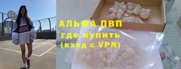 дистиллят марихуана Новокубанск