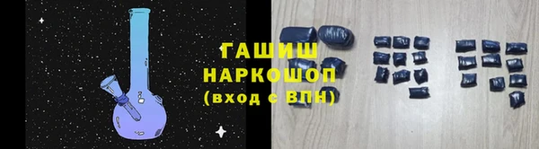 СК Новодвинск