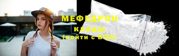 не бодяженный Новозыбков