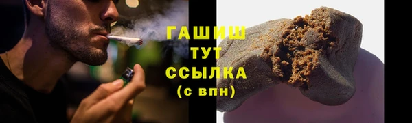 не бодяженный Новозыбков