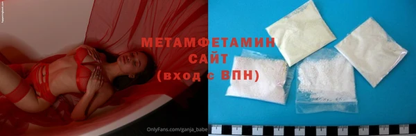 дистиллят марихуана Новокубанск