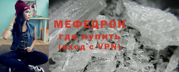 дистиллят марихуана Новокубанск