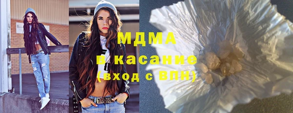не бодяженный Новозыбков
