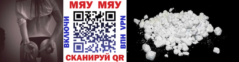 МЕФ  Иланский