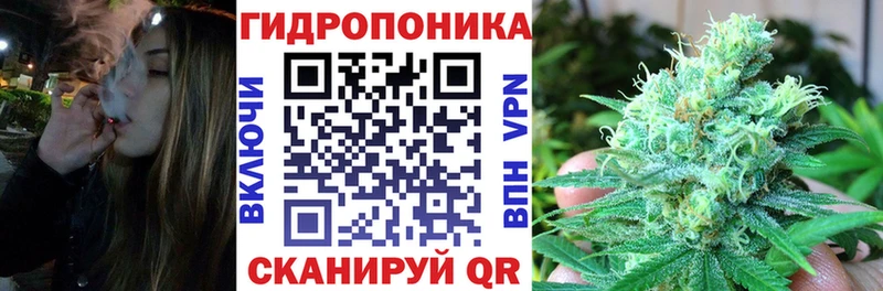 Купить  Иланский  Бошки Шишки индика 